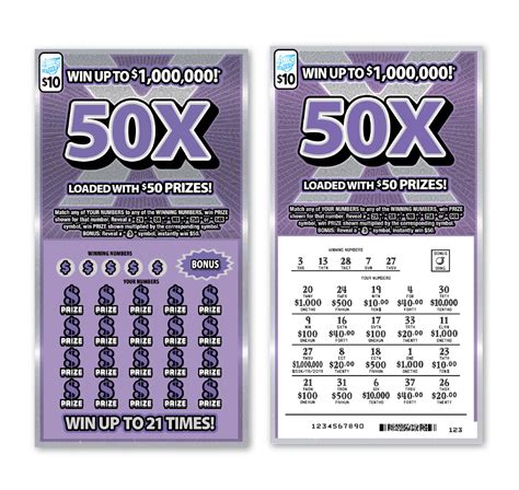 illinois lotto